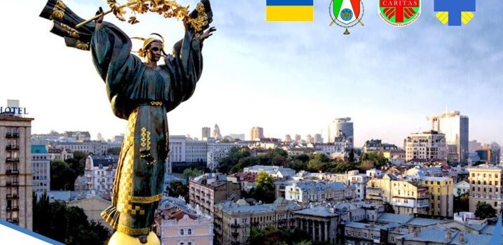 Copertina articolo